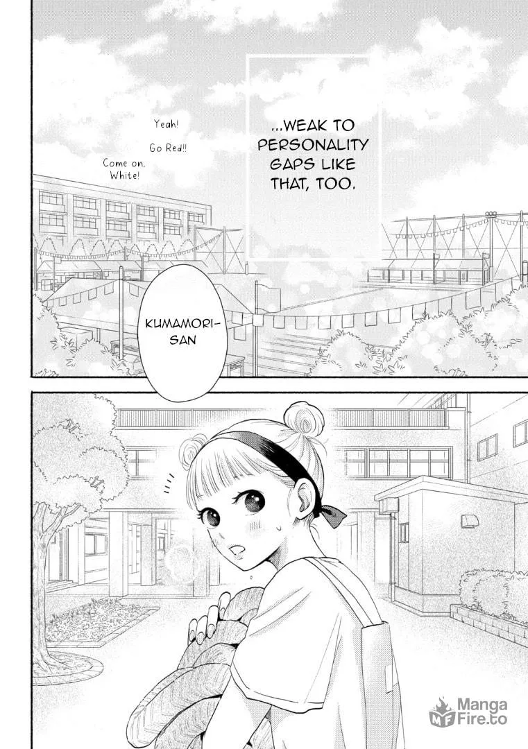 Read Futarijime Romantic chapter 1 image 35 on Lezhin