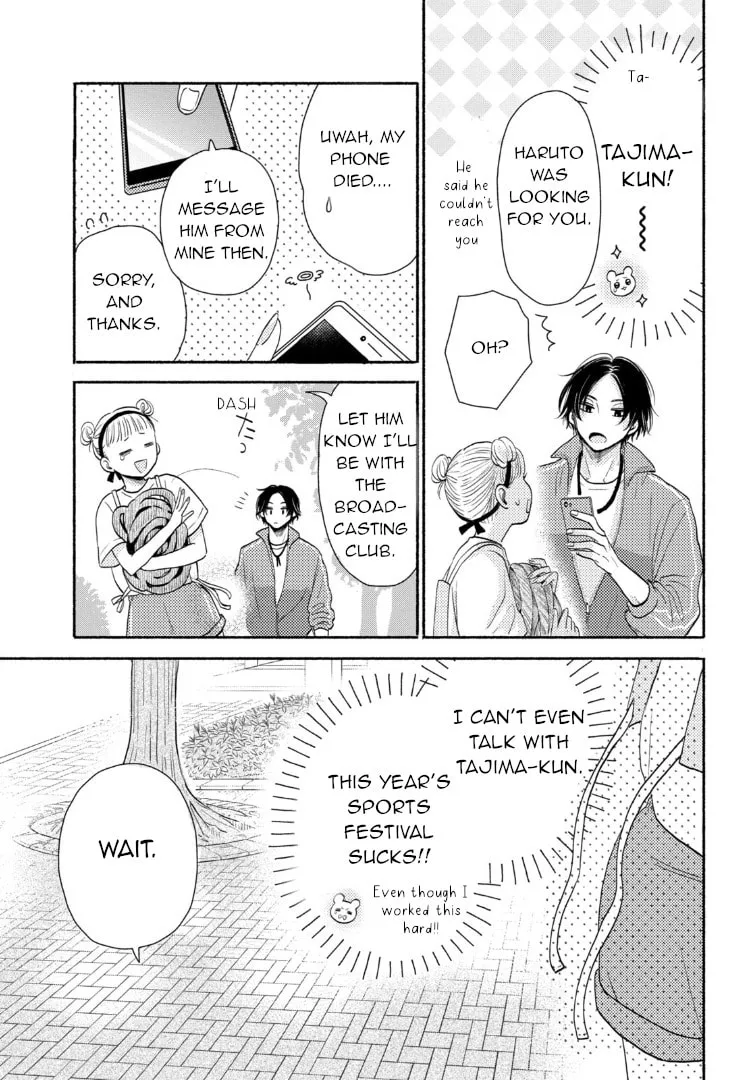 Read Futarijime Romantic chapter 1 image 36 on Lezhin