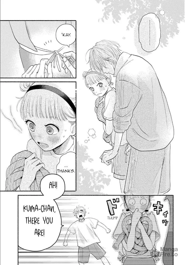 Read Futarijime Romantic chapter 1 image 38 on Lezhin