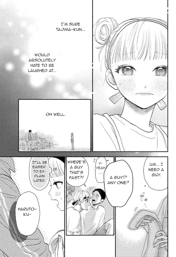 Read Futarijime Romantic chapter 1 image 42 on Lezhin