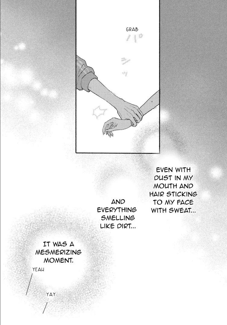 Read Futarijime Romantic chapter 1 image 46 on Lezhin