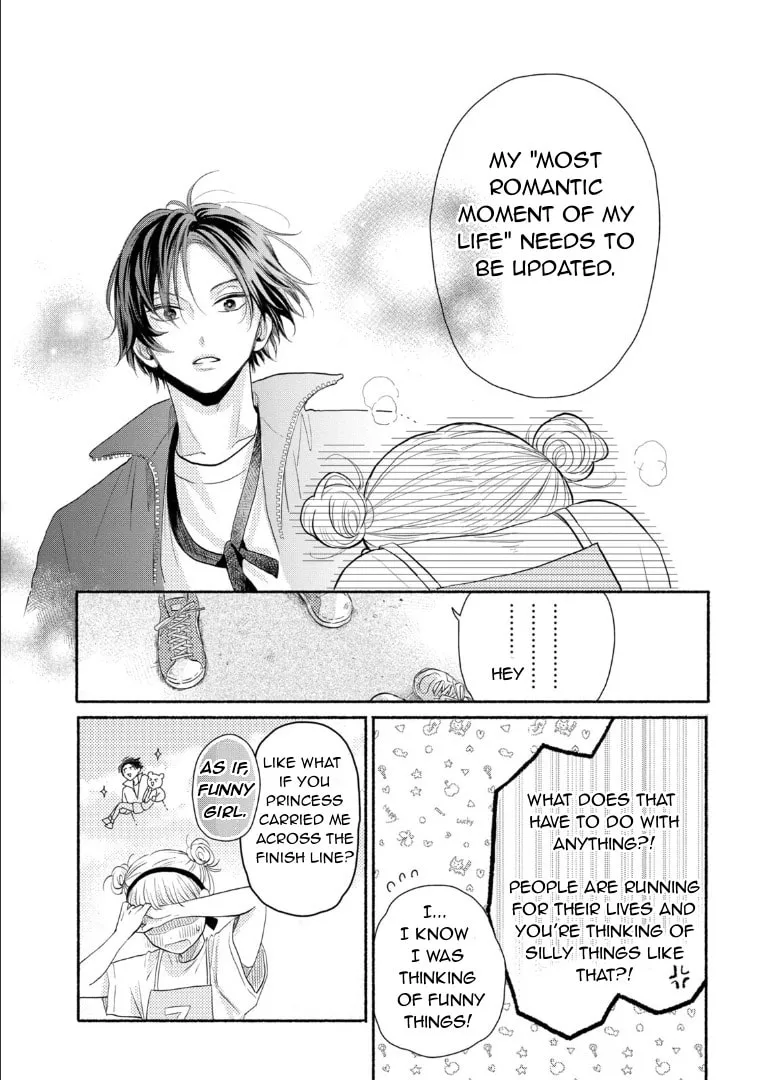 Read Futarijime Romantic chapter 1 image 48 on Lezhin