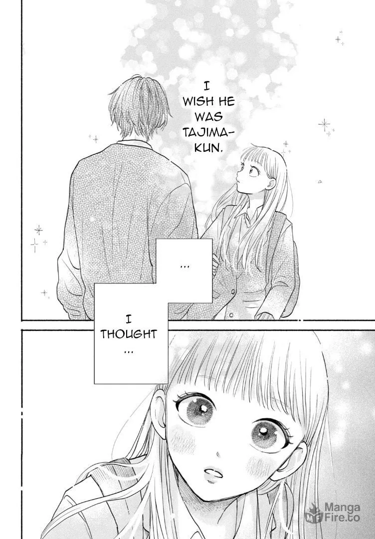 Read Futarijime Romantic chapter 1 image 5 on Lezhin