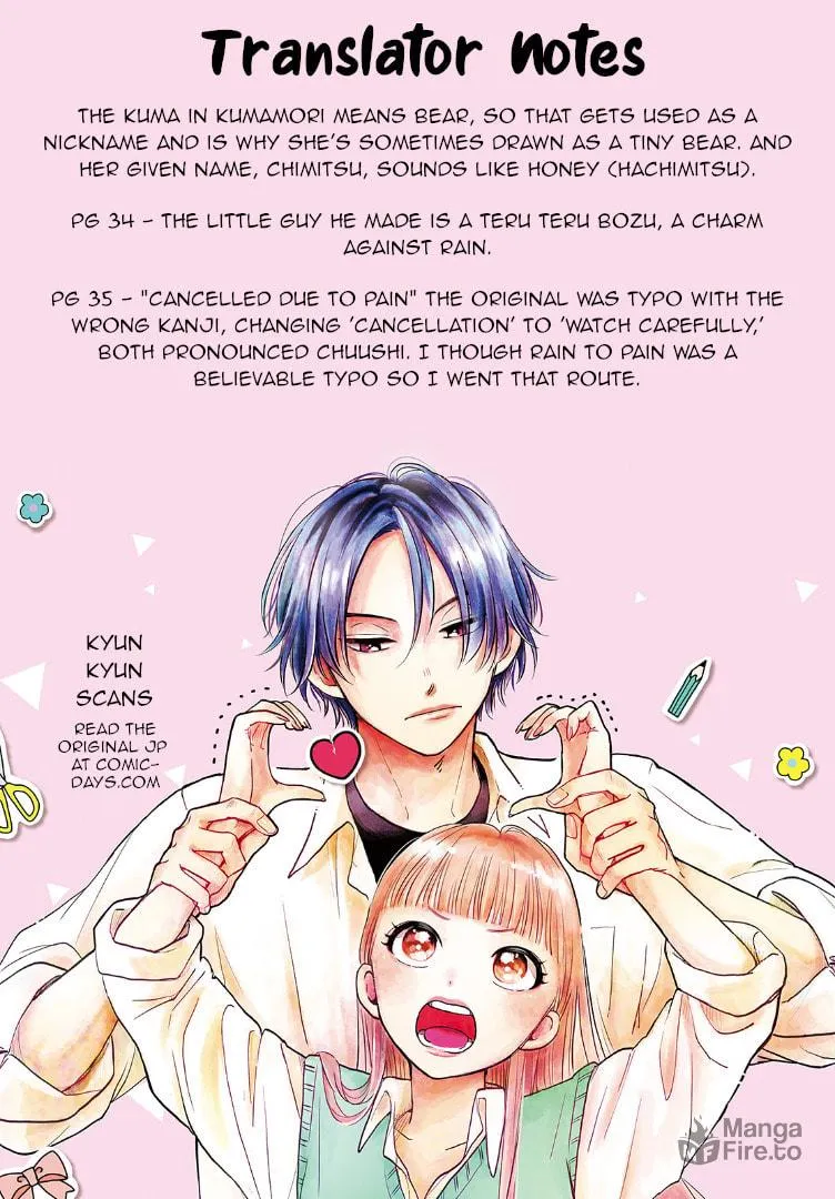 Read Futarijime Romantic chapter 1 image 54 on Lezhin
