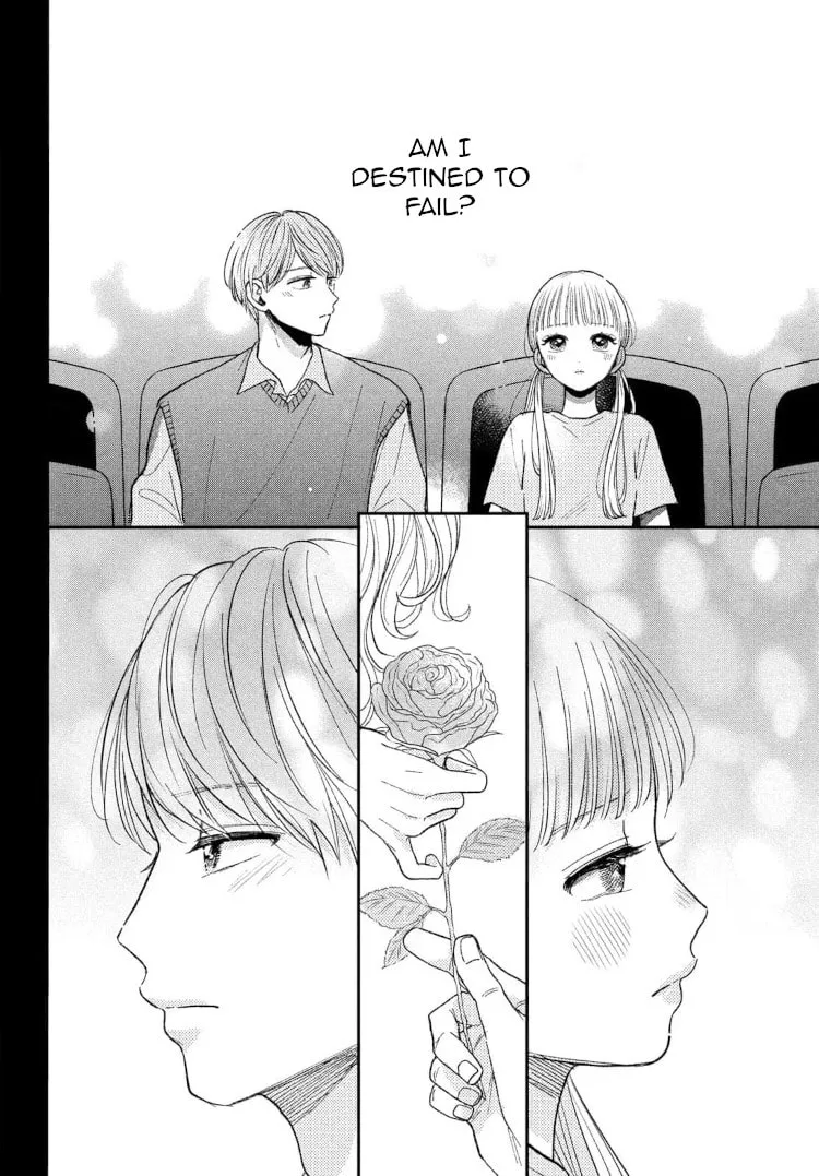 Read Futarijime Romantic chapter 10 image 12 on Lezhin
