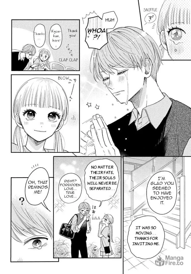 Read Futarijime Romantic chapter 10 image 14 on Lezhin