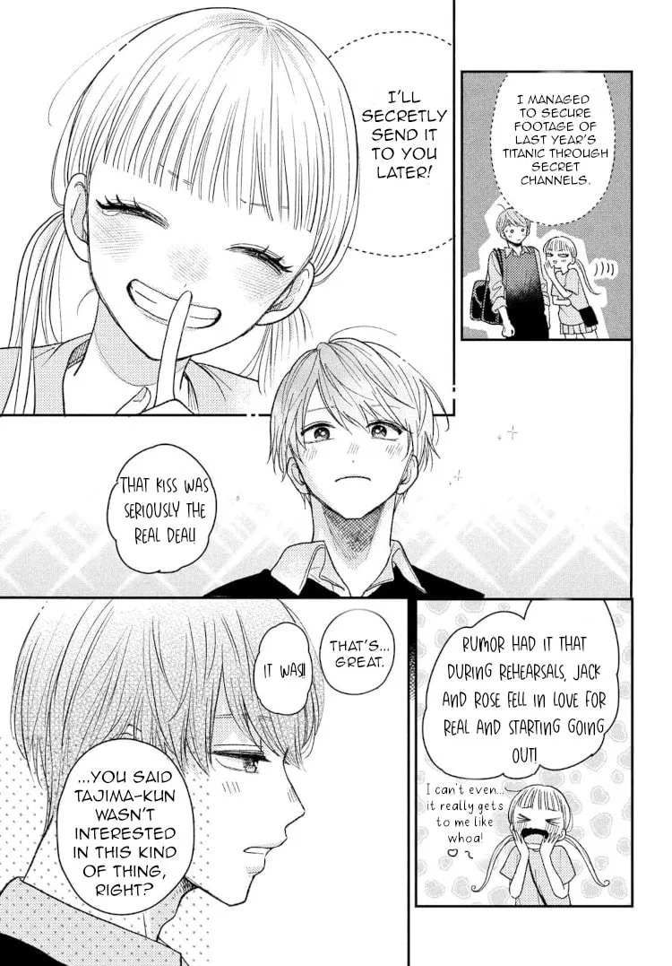 Read Futarijime Romantic chapter 10 image 15 on Lezhin