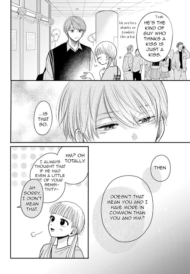 Read Futarijime Romantic chapter 10 image 16 on Lezhin
