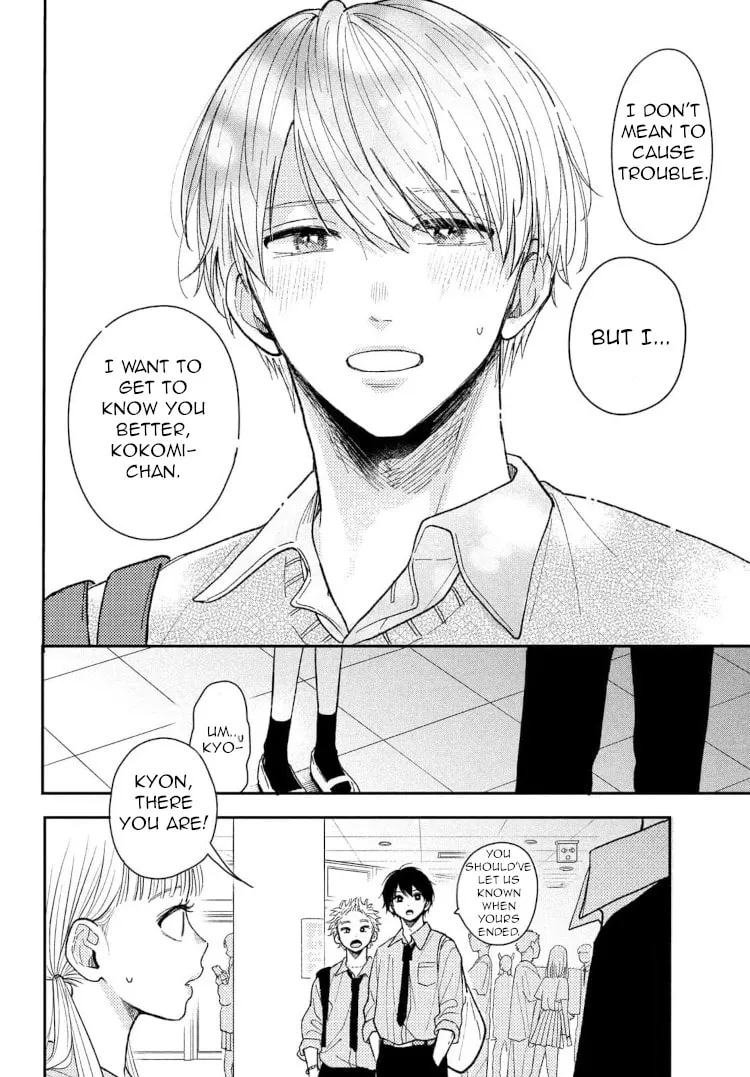 Read Futarijime Romantic chapter 10 image 18 on Lezhin