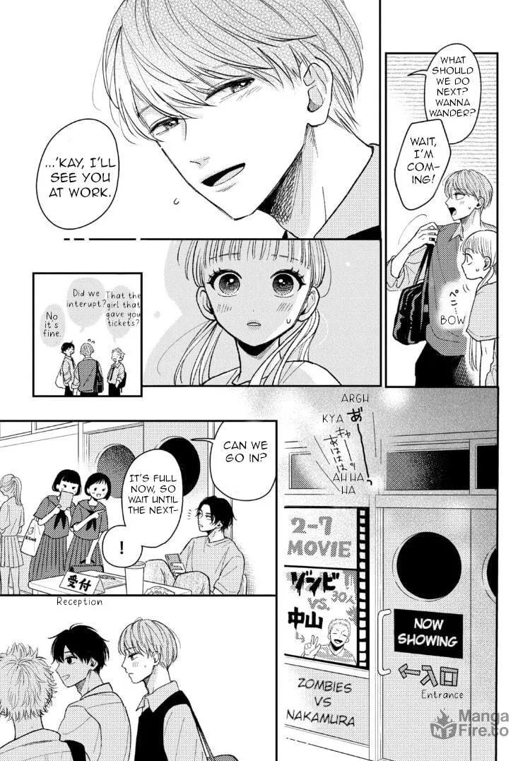 Read Futarijime Romantic chapter 10 image 19 on Lezhin