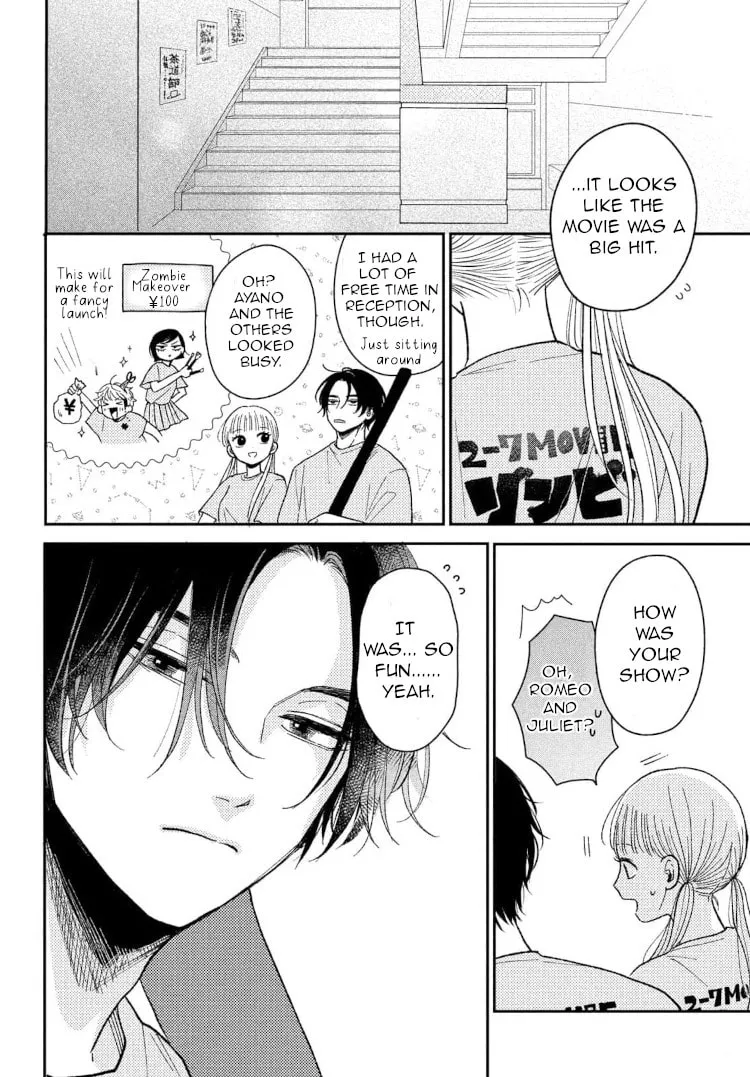 Read Futarijime Romantic chapter 10 image 22 on Lezhin