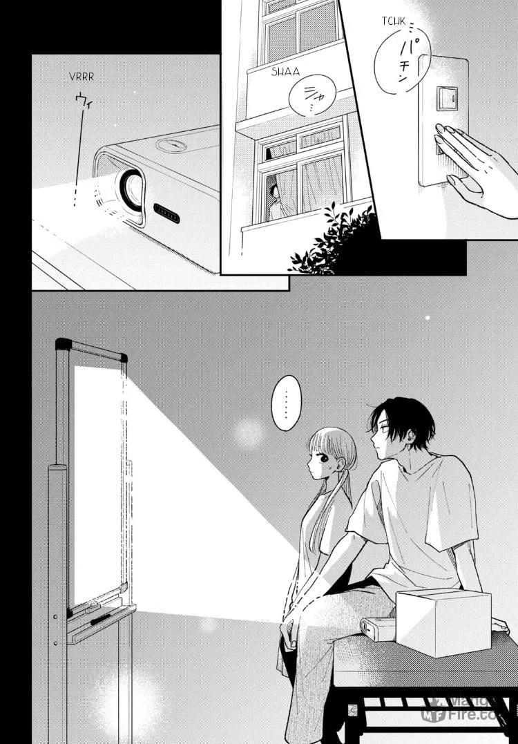 Read Futarijime Romantic chapter 10 image 24 on Lezhin