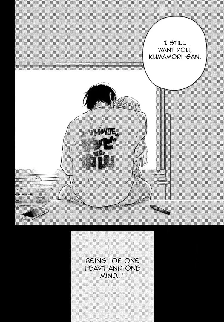 Read Futarijime Romantic chapter 10 image 36 on Lezhin