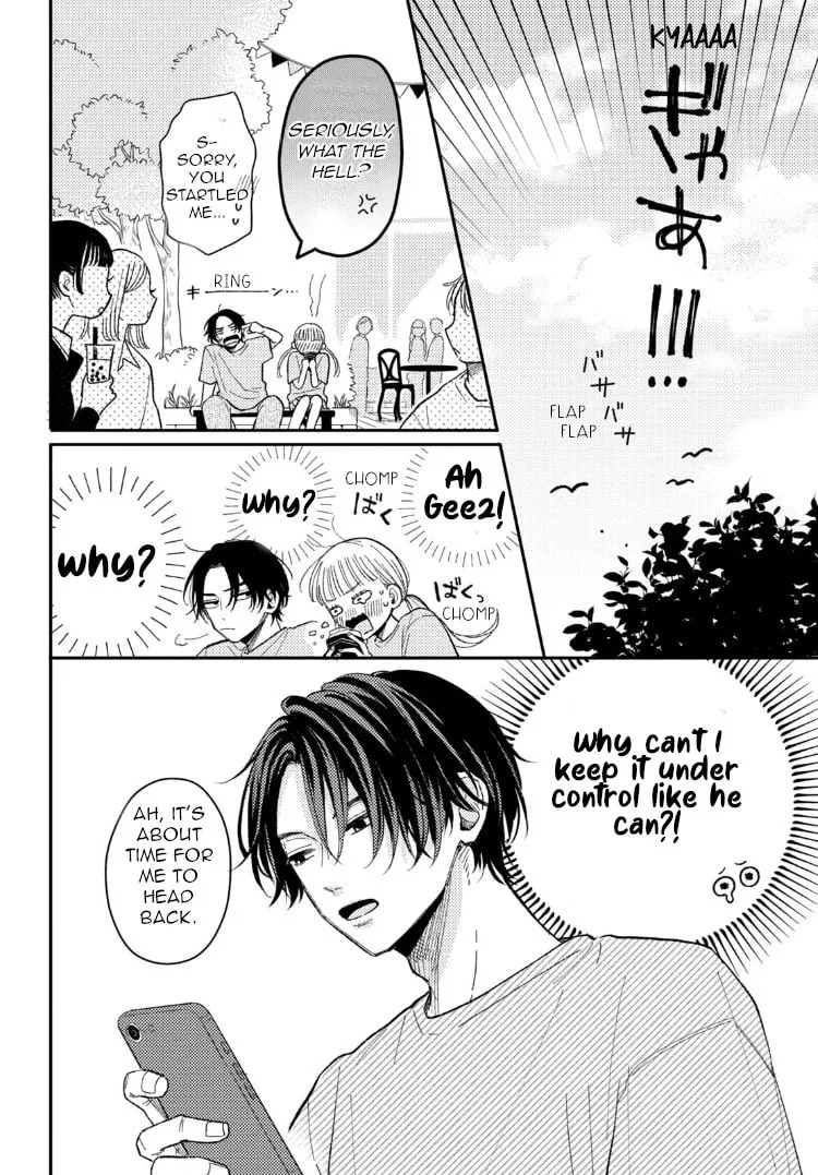 Read Futarijime Romantic chapter 10 image 6 on Lezhin