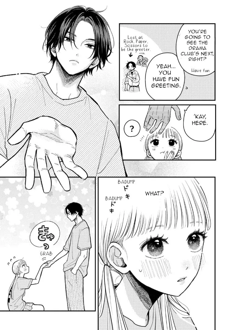 Read Futarijime Romantic chapter 10 image 7 on Lezhin