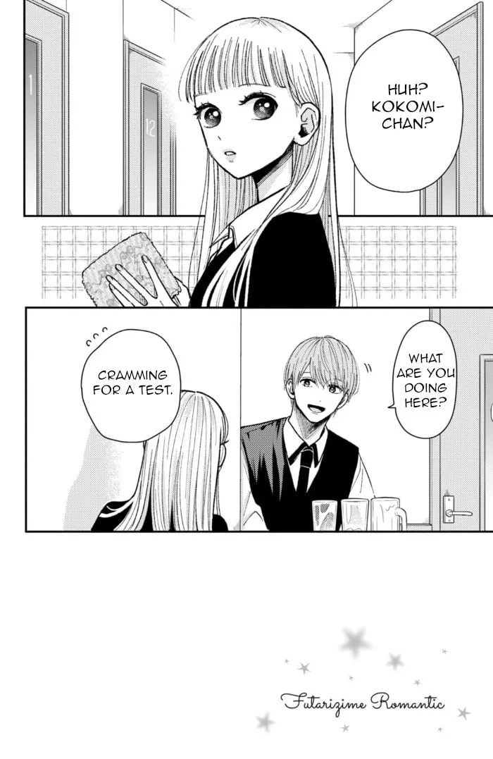Read Futarijime Romantic chapter 11 image 1 on Lezhin