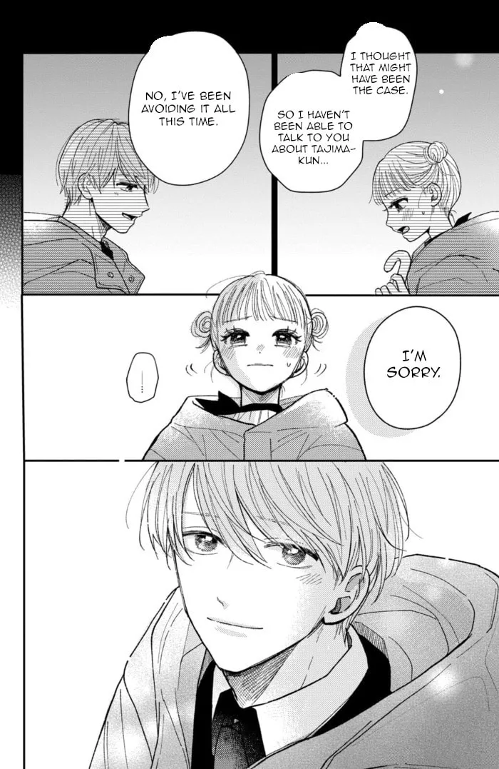 Read Futarijime Romantic chapter 11 image 13 on Lezhin