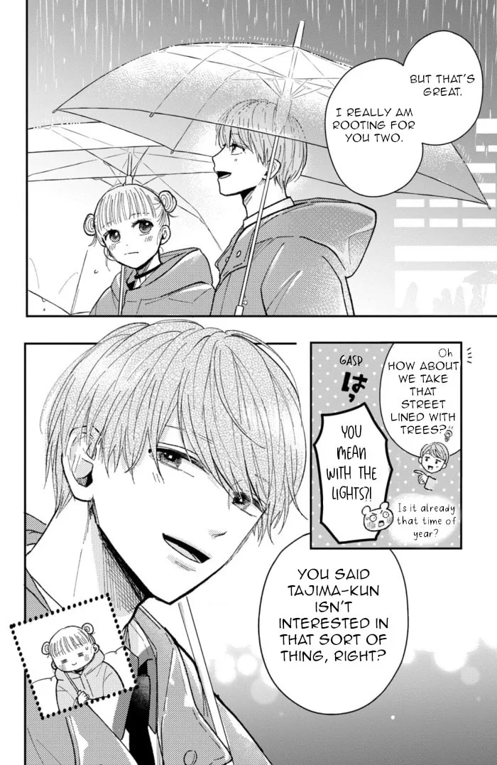 Read Futarijime Romantic chapter 11 image 15 on Lezhin