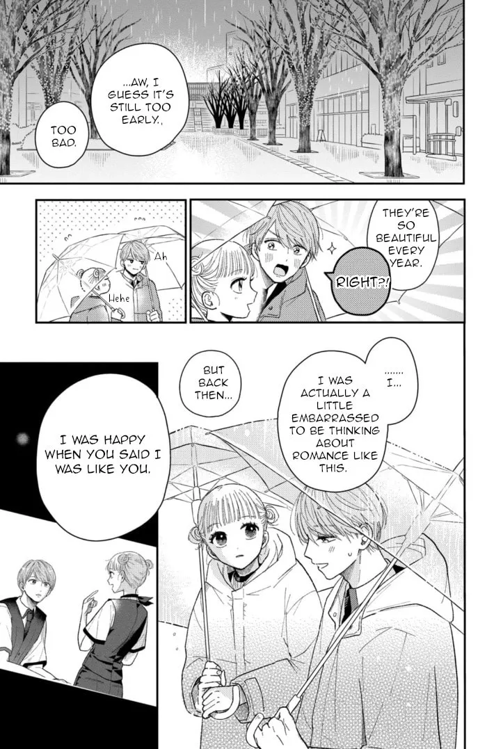 Read Futarijime Romantic chapter 11 image 16 on Lezhin