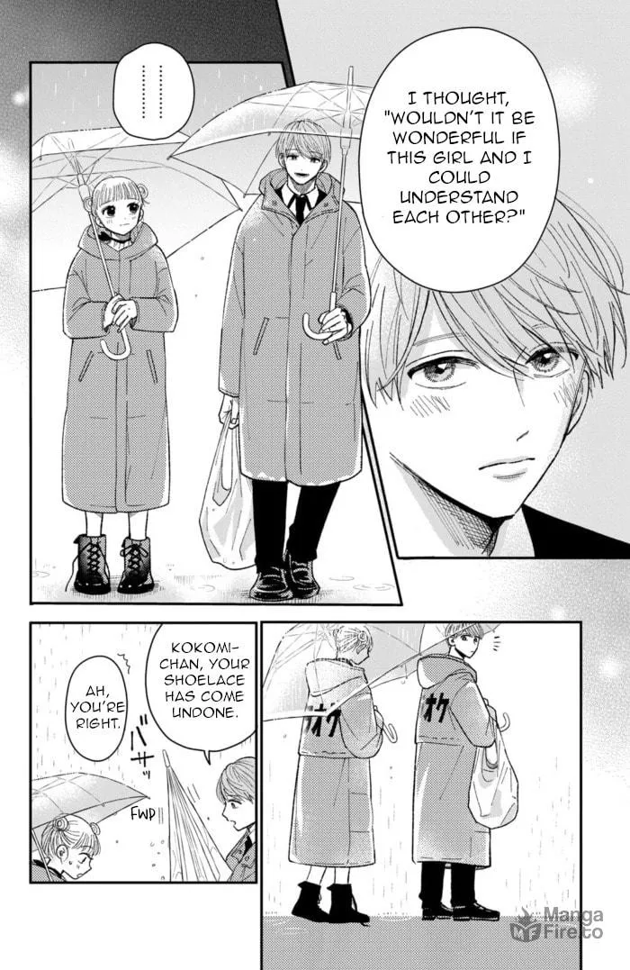 Read Futarijime Romantic chapter 11 image 17 on Lezhin