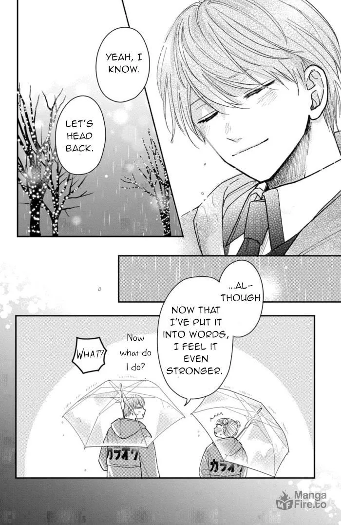 Read Futarijime Romantic chapter 11 image 24 on Lezhin