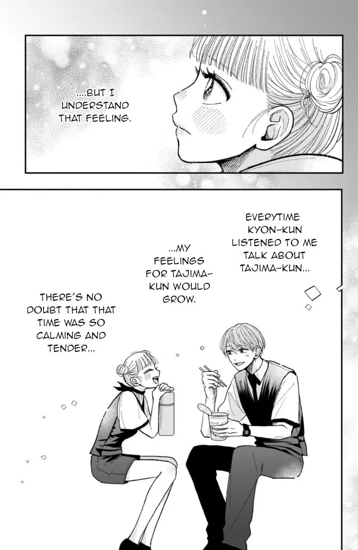 Read Futarijime Romantic chapter 11 image 25 on Lezhin