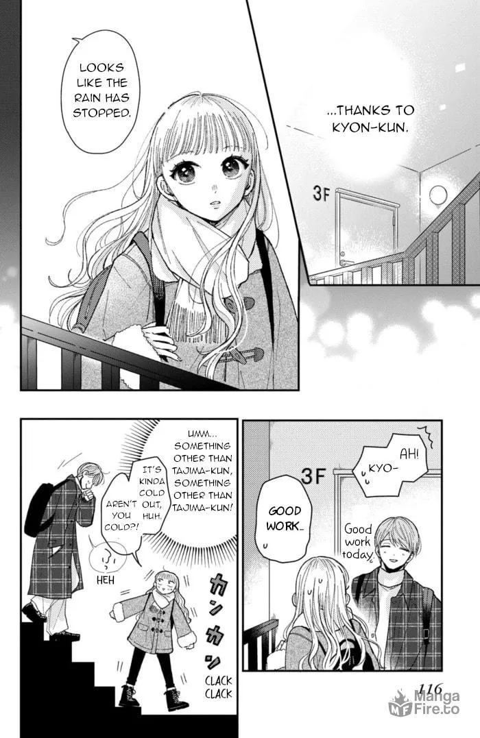 Read Futarijime Romantic chapter 11 image 26 on Lezhin