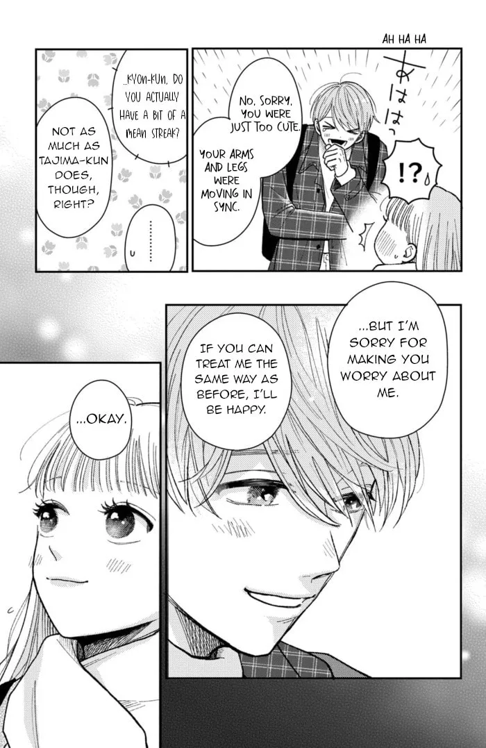 Read Futarijime Romantic chapter 11 image 27 on Lezhin