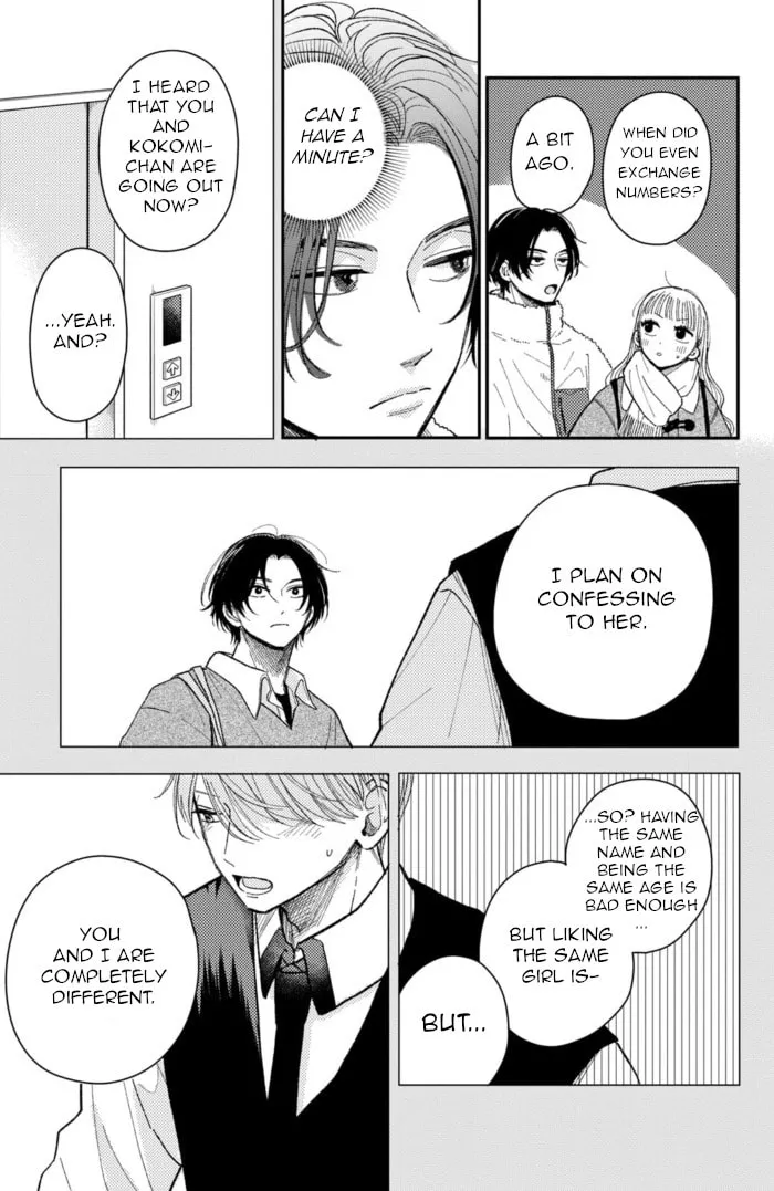 Read Futarijime Romantic chapter 11 image 31 on Lezhin