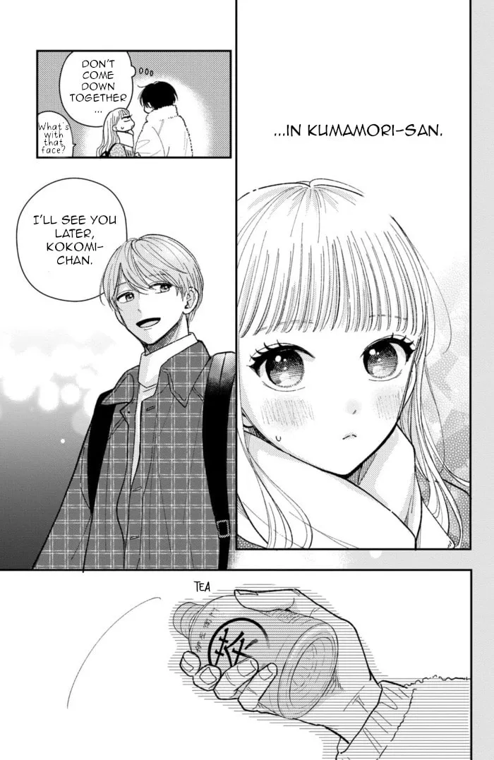 Read Futarijime Romantic chapter 11 image 33 on Lezhin