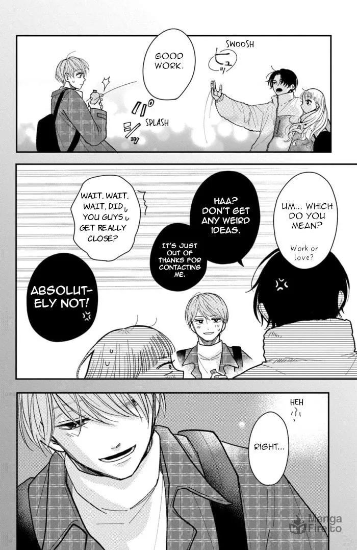 Read Futarijime Romantic chapter 11 image 34 on Lezhin