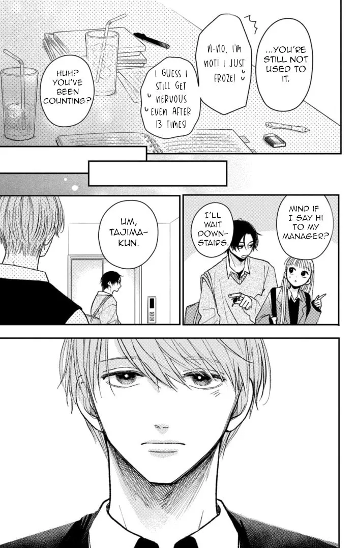 Read Futarijime Romantic chapter 11 image 6 on Lezhin