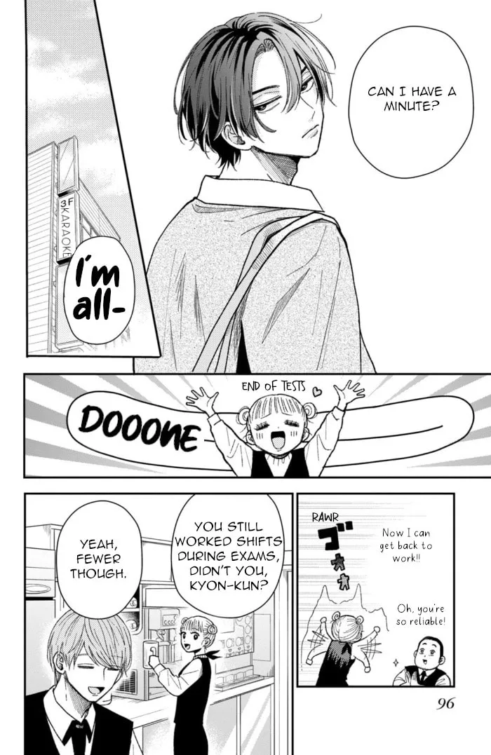 Read Futarijime Romantic chapter 11 image 7 on Lezhin
