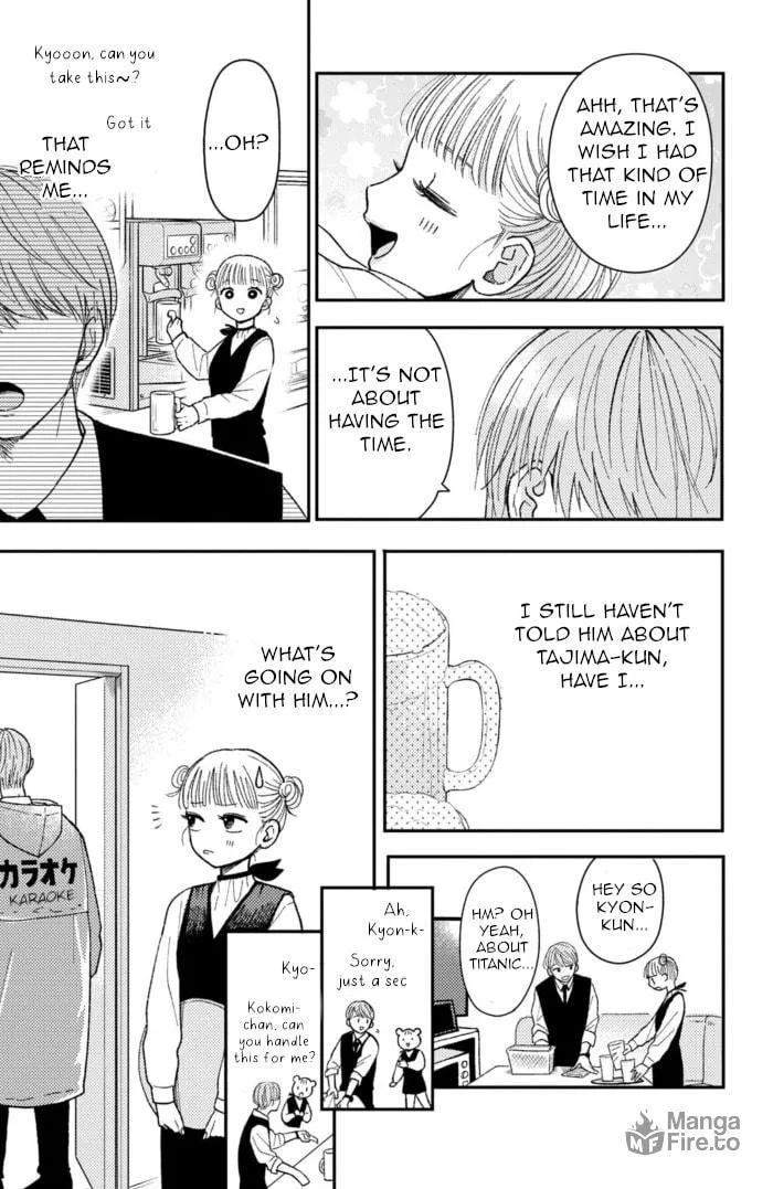 Read Futarijime Romantic chapter 11 image 8 on Lezhin