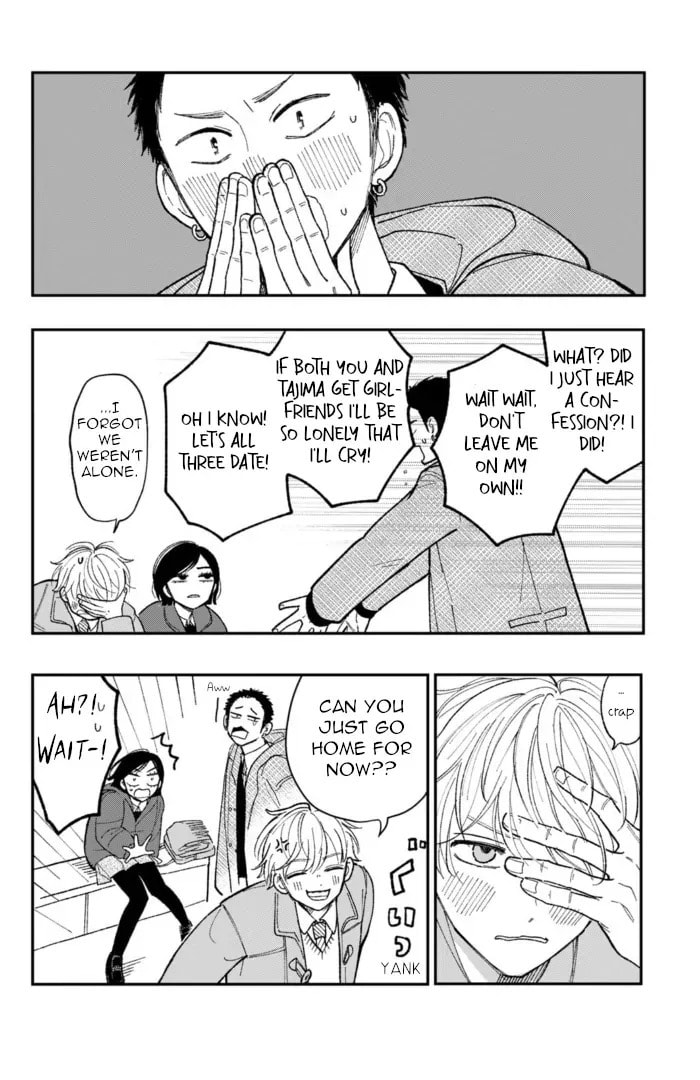 Read Futarijime Romantic chapter 12.5 image 3 on Lezhin