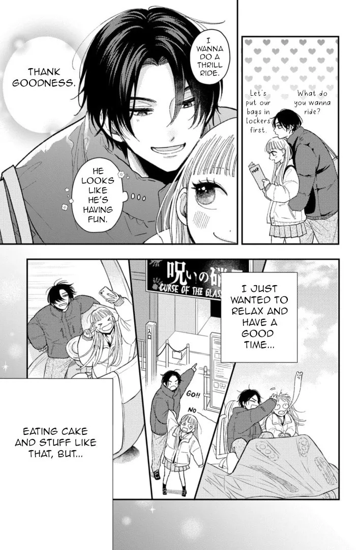 Read Futarijime Romantic chapter 12 image 10 on Lezhin