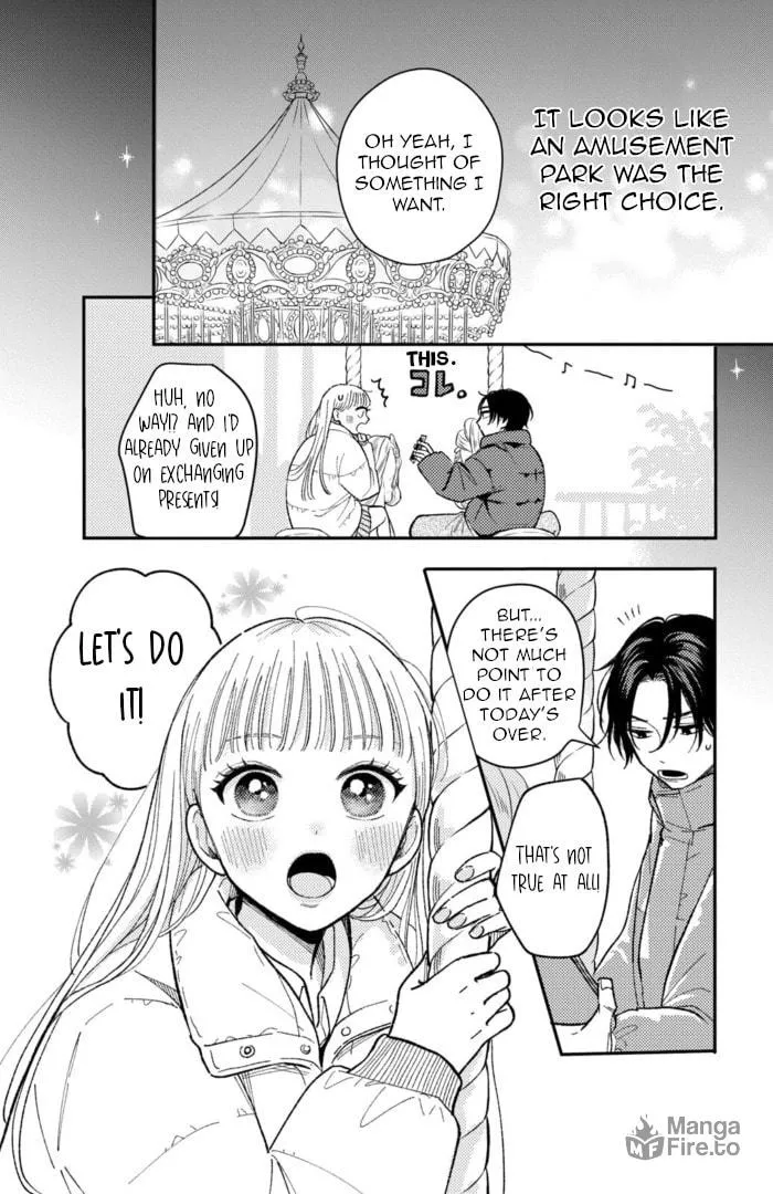 Read Futarijime Romantic chapter 12 image 11 on Lezhin