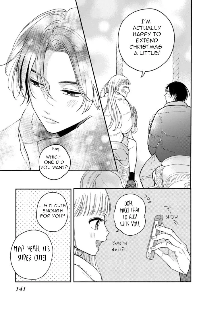 Read Futarijime Romantic chapter 12 image 12 on Lezhin
