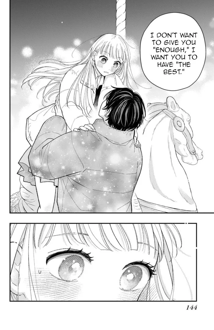 Read Futarijime Romantic chapter 12 image 15 on Lezhin