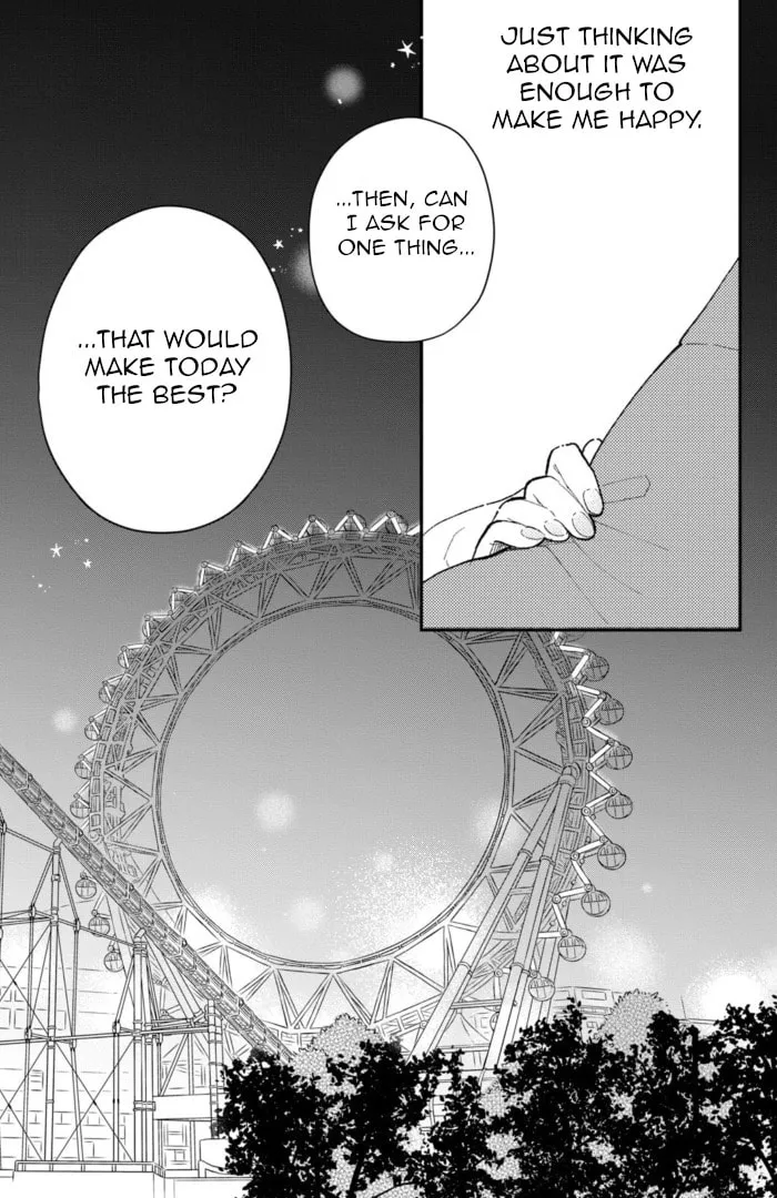 Read Futarijime Romantic chapter 12 image 18 on Lezhin