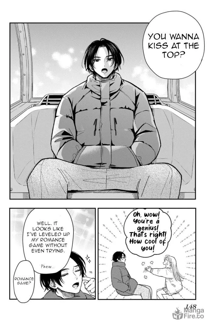 Read Futarijime Romantic chapter 12 image 19 on Lezhin