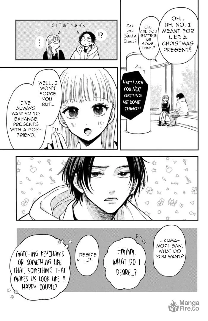 Read Futarijime Romantic chapter 12 image 2 on Lezhin
