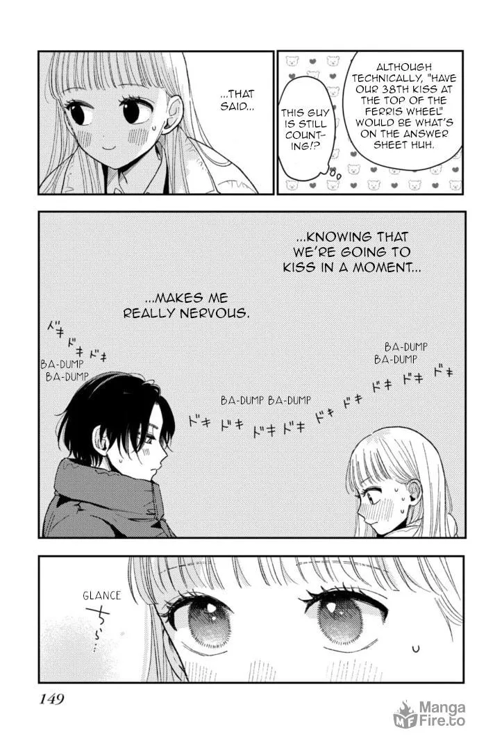 Read Futarijime Romantic chapter 12 image 20 on Lezhin