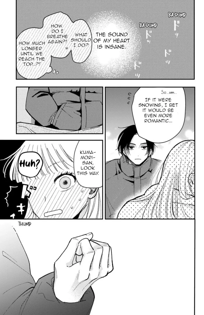 Read Futarijime Romantic chapter 12 image 22 on Lezhin