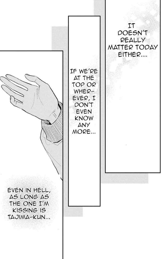 Read Futarijime Romantic chapter 12 image 28 on Lezhin