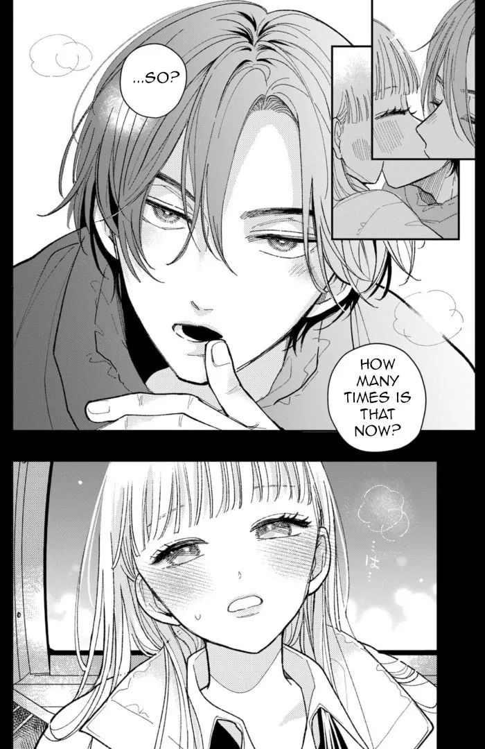 Read Futarijime Romantic chapter 12 image 33 on Lezhin