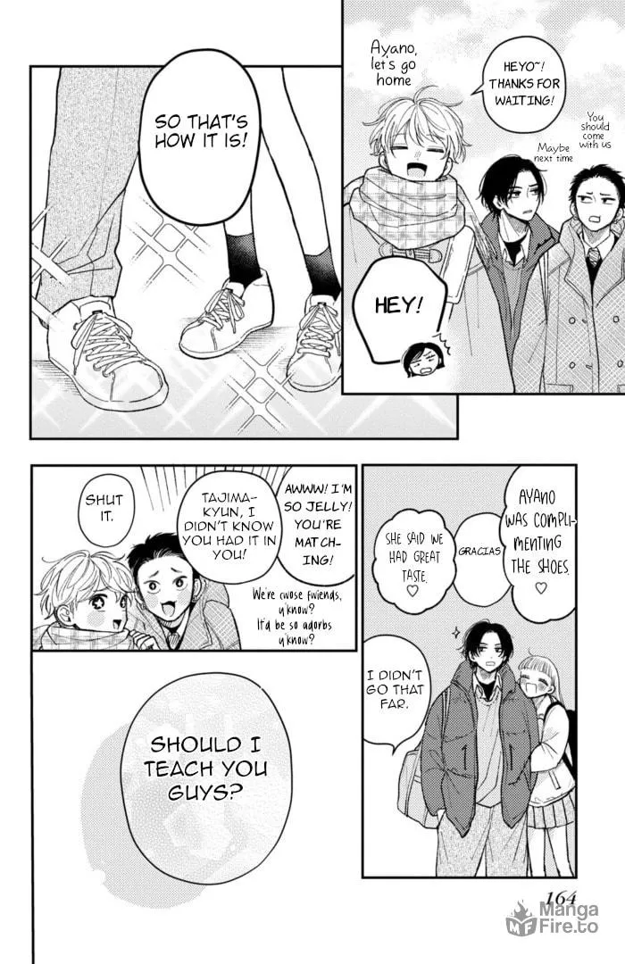 Read Futarijime Romantic chapter 12 image 35 on Lezhin