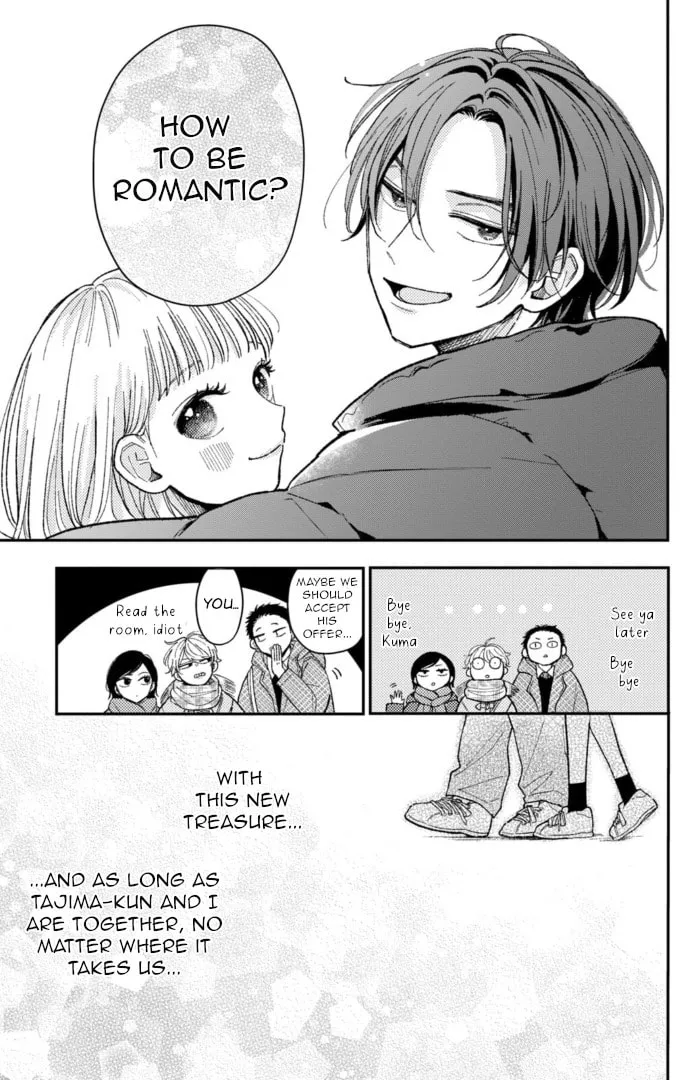 Read Futarijime Romantic chapter 12 image 36 on Lezhin