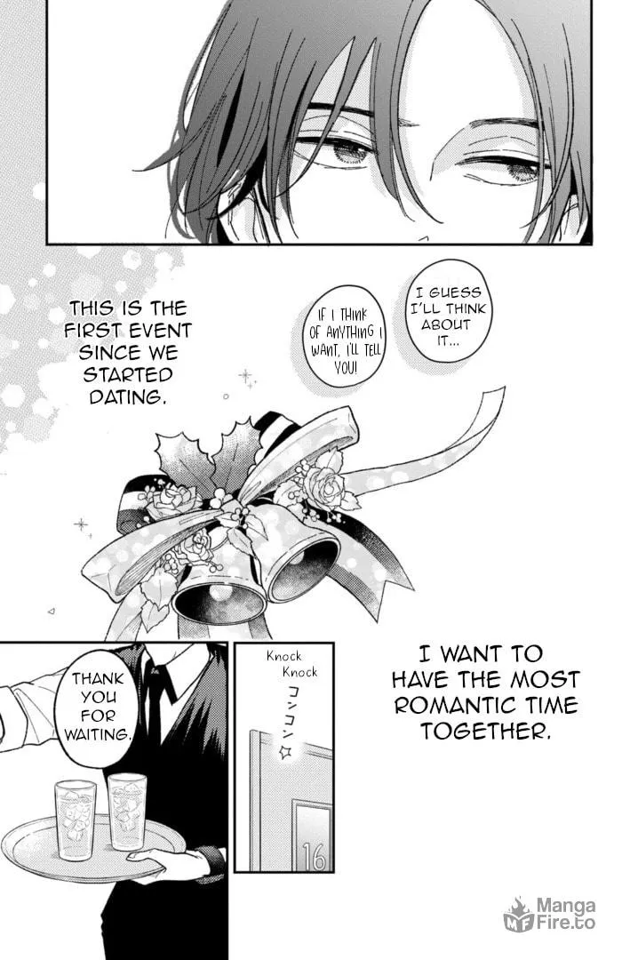 Read Futarijime Romantic chapter 12 image 4 on Lezhin