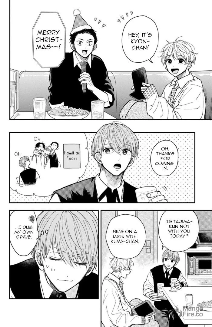 Read Futarijime Romantic chapter 12 image 5 on Lezhin